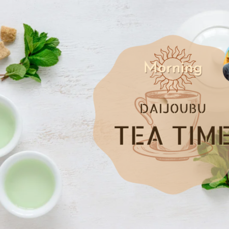 モーニング tea time by ひろ先生